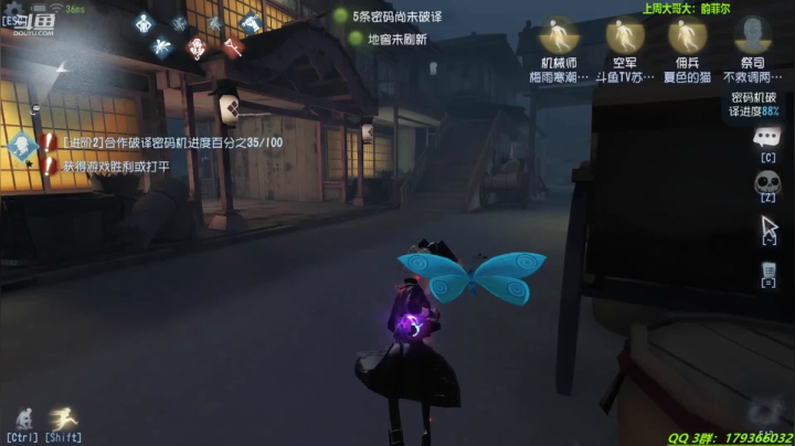 【2021-03-22 18点场】毁灭地球苏小凡：【苏小凡】。。。