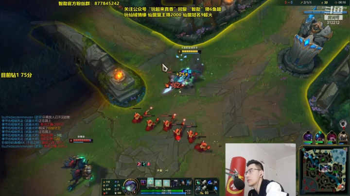 【英雄联盟】智勋勋勋勋的精彩时刻 20210322 14点场