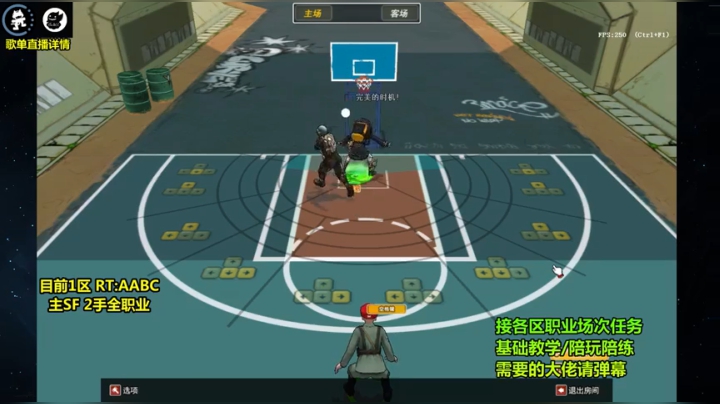 【2021-03-22 04点场】wajayli2：鱼塘脑溢血1打5~ 不说话装高手