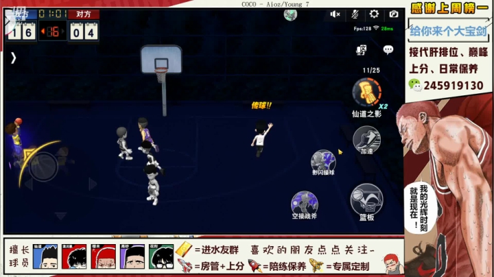 【2021-03-20 00点场】SpL丶赞gg：【赞gg】手搓搓起来！良心主播，有问必答
