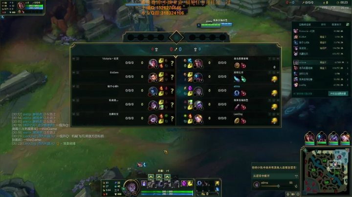 【2021-03-21 21点场】douyu小焕：一区新号7天王者