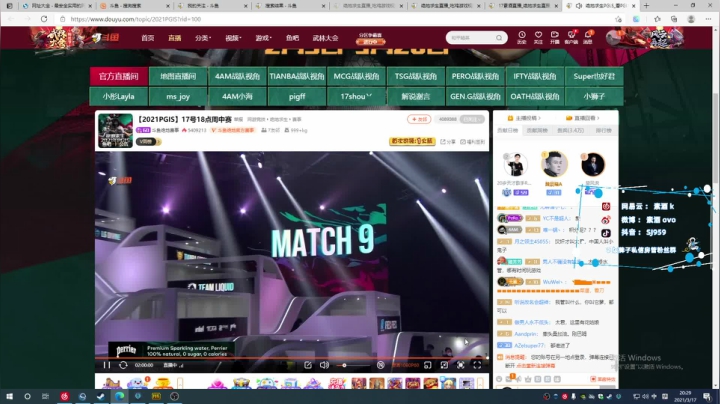 【2021-03-17 19点场】17素酒：训练训练训练1