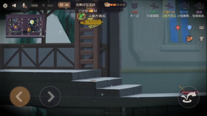 【2021-03-21 18点场】津津有味大西瓜：欧皇小王子在世