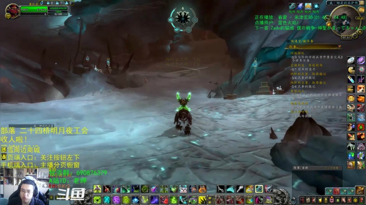 【2021-03-22 06点场】AC绅士向：话痨绅：最近的BUG