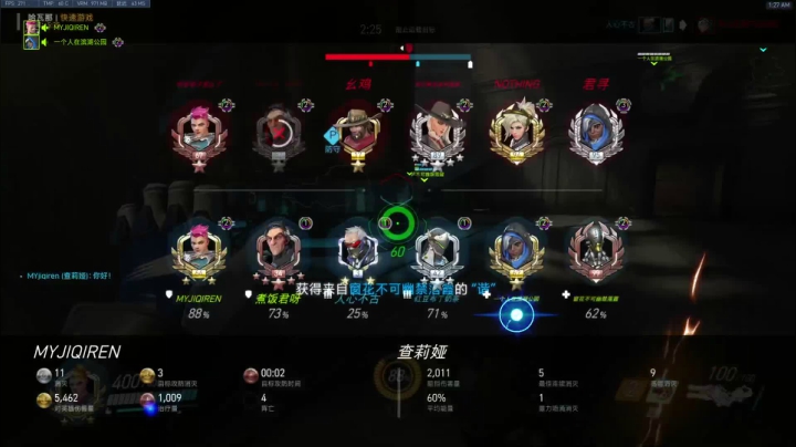 【2021-03-22 00点场】训练把场机器人：机器人：游戏玩的开心就好啦！