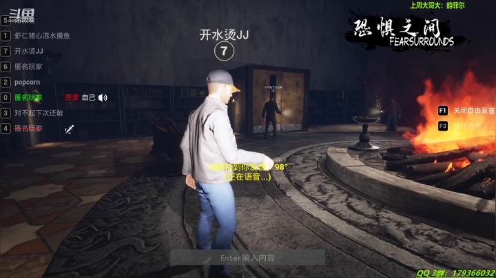 【2021-03-22 16点场】毁灭地球苏小凡：【苏小凡】。。。