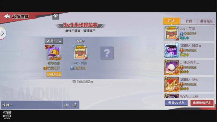 【2021-03-19 22点场】SpL丶赞gg：【赞gg】手搓搓起来！良心主播，有问必答