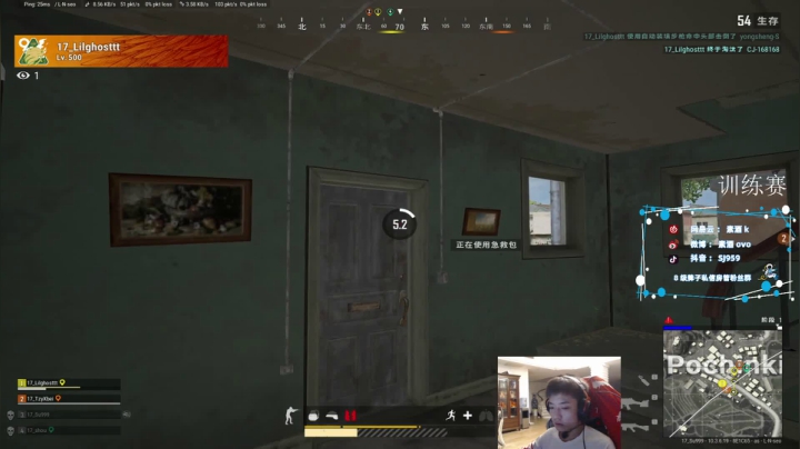 【2021-03-19 22点场】17素酒：训练训练训练1