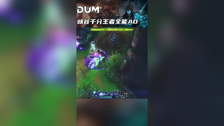 厄斐琉斯yyds