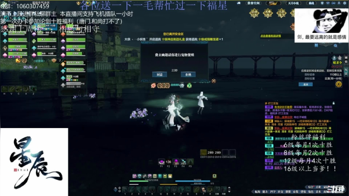 【2021-03-17 21点场】是猫久啊：猫久：打星工具人