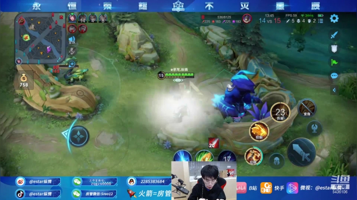 【2021-03-22 13点场】eStarPro纵情：新势力比赛E条龙