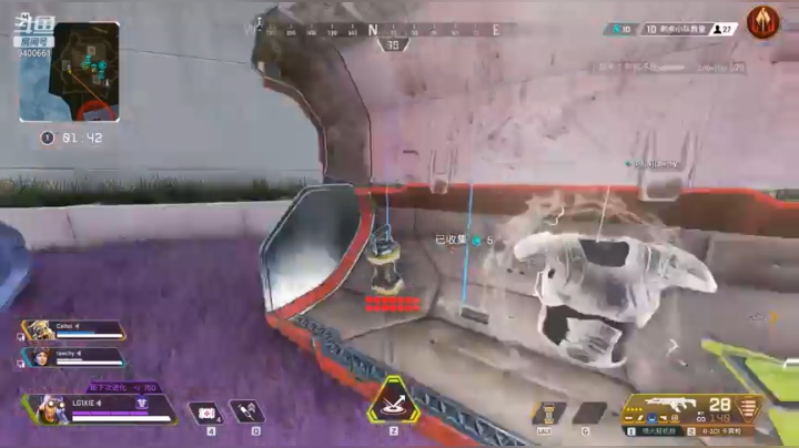 Apex