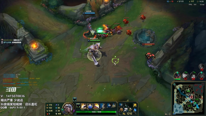 【2021-03-21 21点场】店长盖伦：直播时间晚上7-11