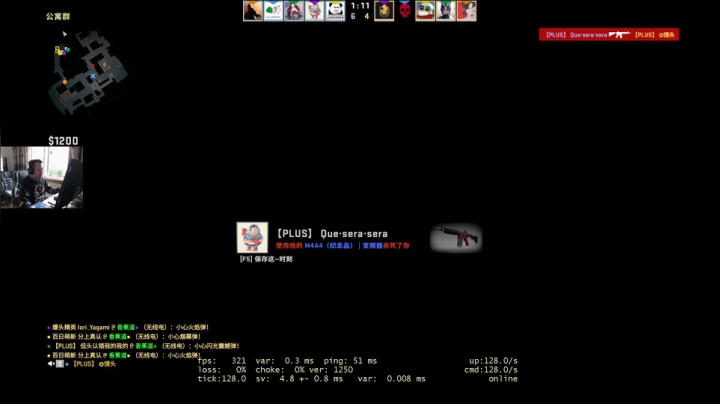 【2021-03-22 13点场】CSGO馒头：正面打不过全是背身