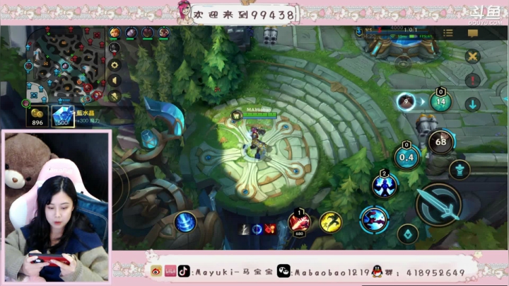 【2021-03-22 18点场】Mayuki马宝宝：【沉迷打野不可自拔】