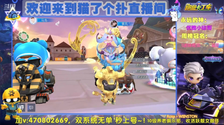 【2021-03-19 22点场】猫了个扑：咳嗽！修炼闭口禅！