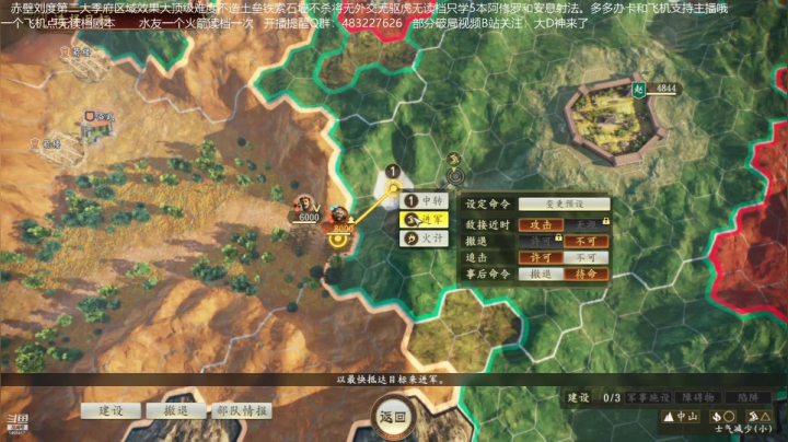 【2021-03-21 23点场】D神丶：赤壁擦汗哥第二季无读档地狱难来了。