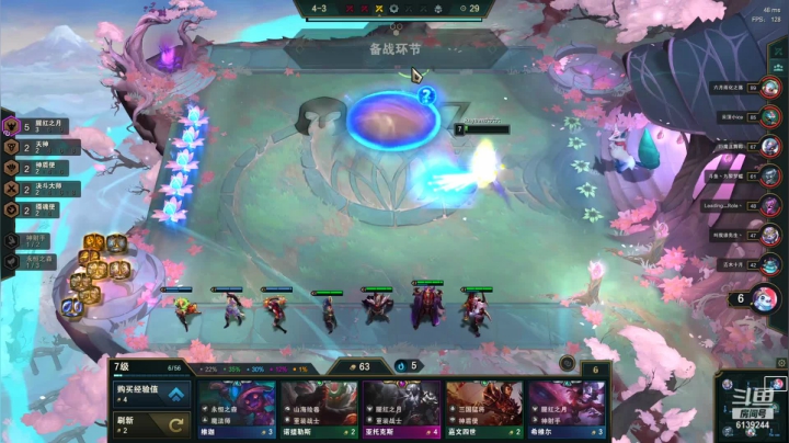 【2021-03-22 14点场】吾名乃潇潇：阿巴阿巴阿巴 6139244