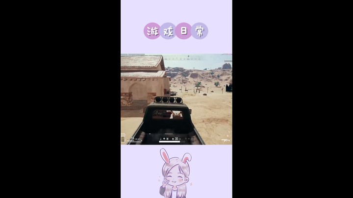 答应我，停车拉手刹好吗
