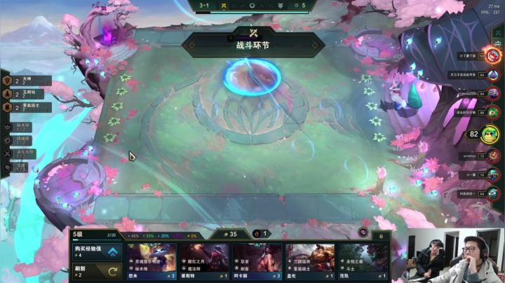 【2021-03-22 18点场】余小C真的很强：余小C：人活一口气，云顶吃鸡再其他环节