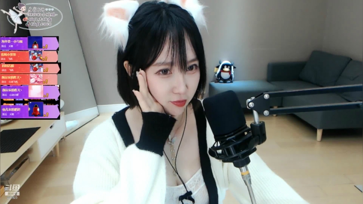【颜值（横屏）】仙儿Cocoo的精彩时刻 20210322 21点场