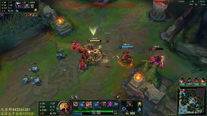 【2021-03-20 02点场】小淘气沙皇king：峡谷1318分国服第一沙皇在线教学~~~