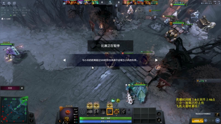 【2021-03-22 00点场】湫汲：超级粉丝团冲起来