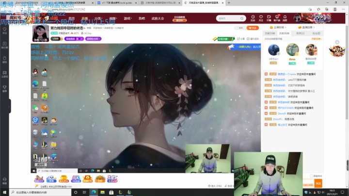 【2021-03-21 19点场】河南孟俊杰：努力找回夺冠时的状态~