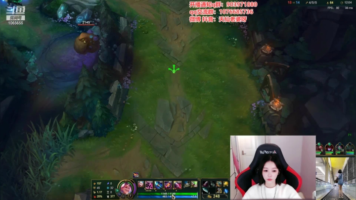 【2021-03-22 20点场】天仙老婆呀：电一钻石排位 1065655