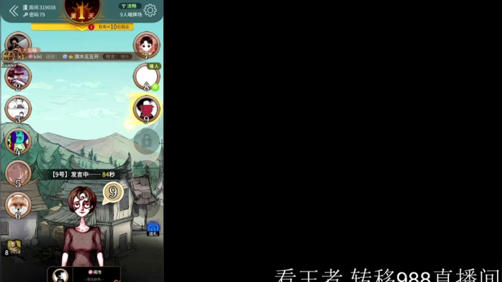 【王者荣耀】骚白的精彩时刻 20210322 22点场