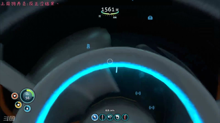 【2021-03-21 09点场】七潇丷：声优·惊悚·下饭·恐怖游戏！！