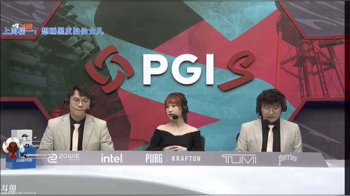 【2021-03-21 21点场】别问问就黑皮：内蒙古新主播~ 点个关注吧