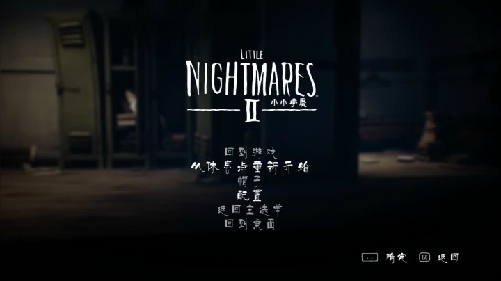 【2021-03-21 20点场】喝酒不骑马：夜之城老年人