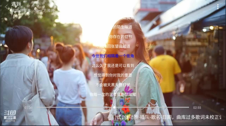 【2021-03-22 08点场】痒痒虫阿：痒痒虫阿：周末电台周一休