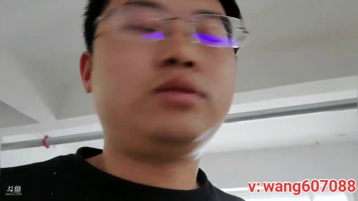 我在斗鱼看中华人参王直播户外