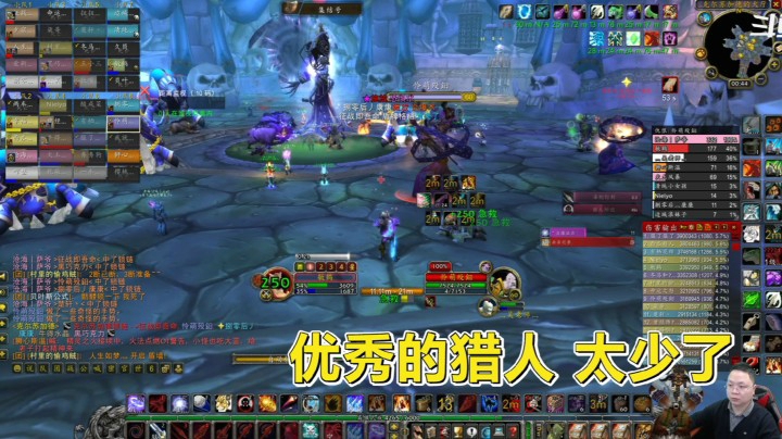 魔兽世界怀旧服：这样的猎人，NAXX我愿意带5个进本！