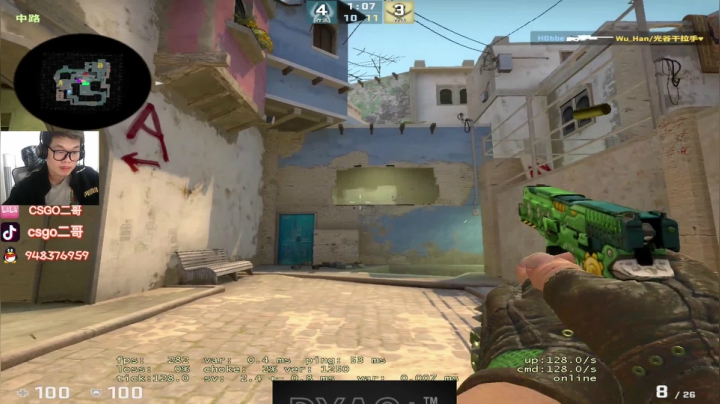 【2021-03-20 15点场】CSGO2ge：【二哥】大大的准心，小小的我。