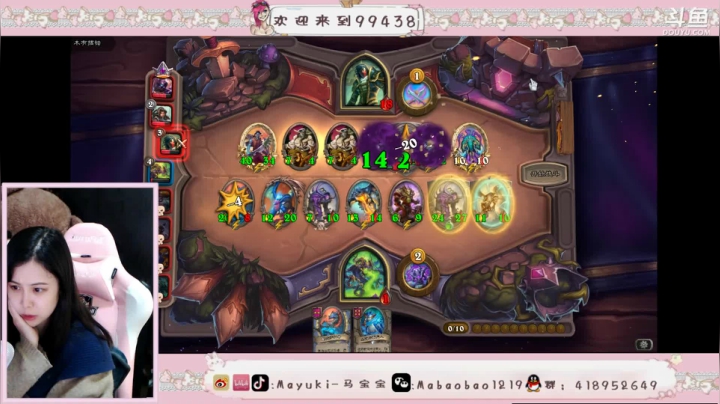 【2021-03-22 22点场】Mayuki马宝宝：【沉迷打野不可自拔】