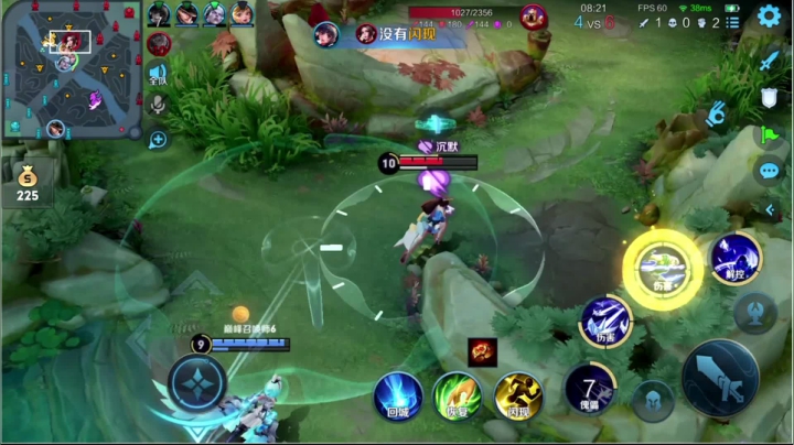 【王者荣耀】骚白的精彩时刻 20210322 21点场