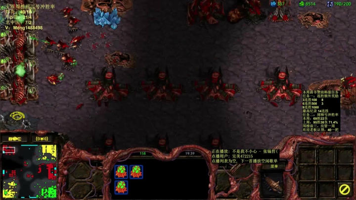 猛哥韩服宏图3v3-队友临阵脱逃，无奈之下开启无敌模式