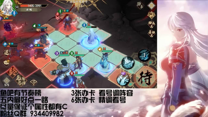 【2021-03-20 13点场】惘然如梦1996：三测老司机 新手导师 有问必答