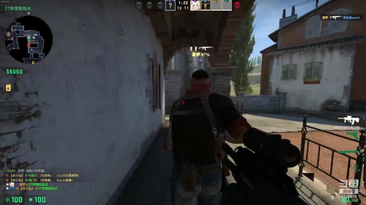 【2021-03-22 00点场】GG绿绿：[黑风寨 四大银魔]奇奇怪怪的直播间