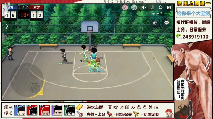 【2021-03-22 00点场】SpL丶赞gg：【赞gg】手搓搓起来！良心主播，有问必答
