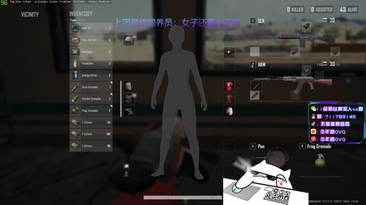 【2021-03-22 09点场】少年梦QVQ：宝可梦：新的一周开始啦！