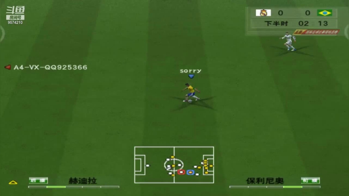 【2021-03-22 】阿四瓜帅 VS 浩方野战sorry网友