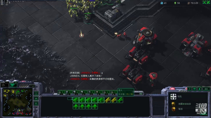 【2021-03-20 16点场】SC2kiIIer：4v444444中韩队