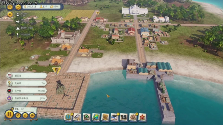 【2021-03-22 18点场】巴格拉斯：热爱生活，走进巴叔