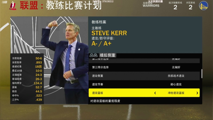 【2021-03-22 00点场】Jupll：NBA2k次时代水友联盟新档群星荟萃！
