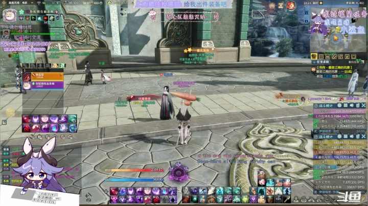 【2021-03-21 21点场】一只蓝泠：【蓝泠】非著名星探