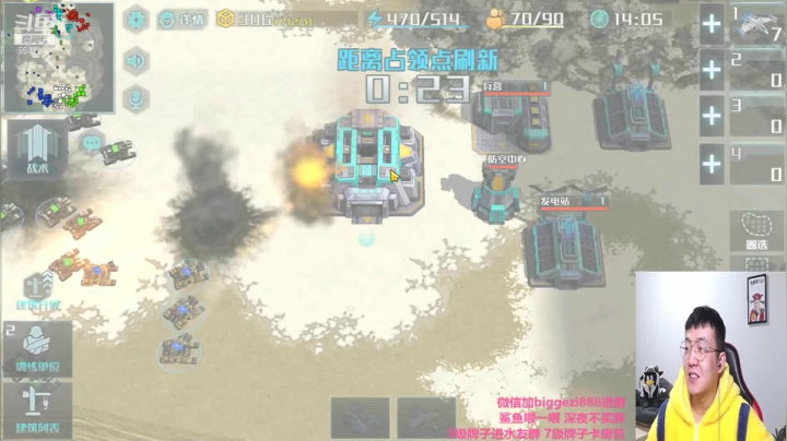 【2021-03-21 19点场】Big鸽子：懵B人玩 懵B游戏